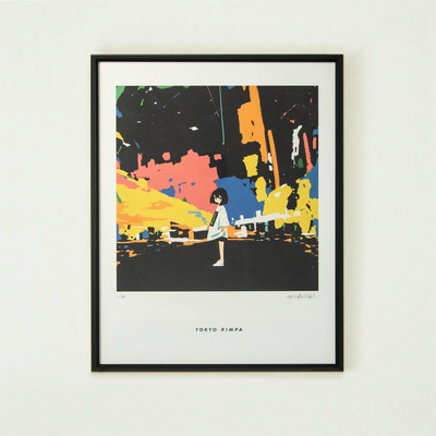 DP No.29 < YORU SANPO >