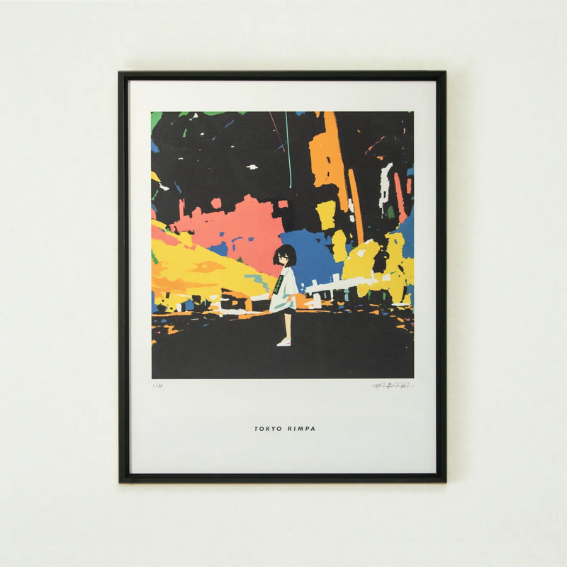 DP No.29 < YORU SANPO >