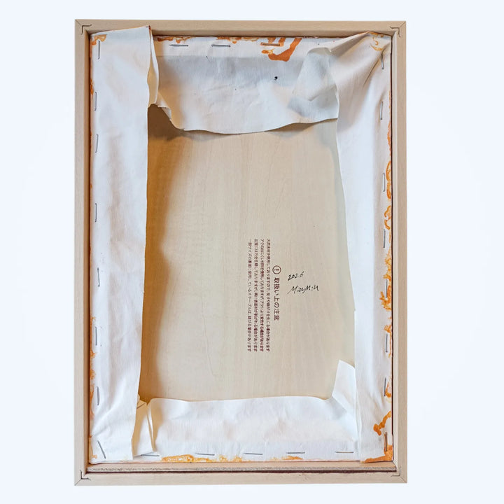 Pale Bouquet／MiuMiu｜アート絵画・販売通販WASABI(ワサビ)