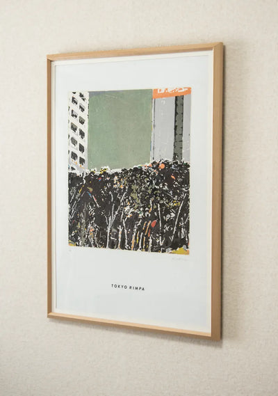 DP No.24  Tokyo space