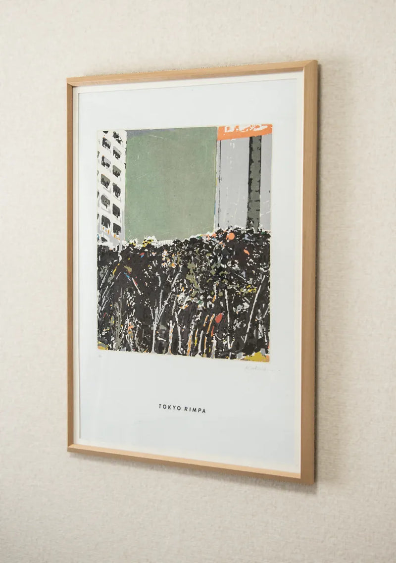 DP No.24  Tokyo space