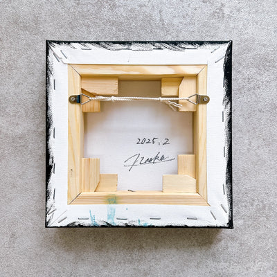 日は昇り、そして朝が来る #1