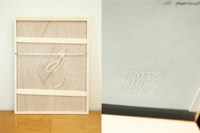 DP No.29 < YORU SANPO >