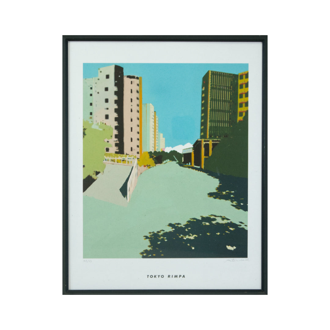 DP No.42 < Summer town >