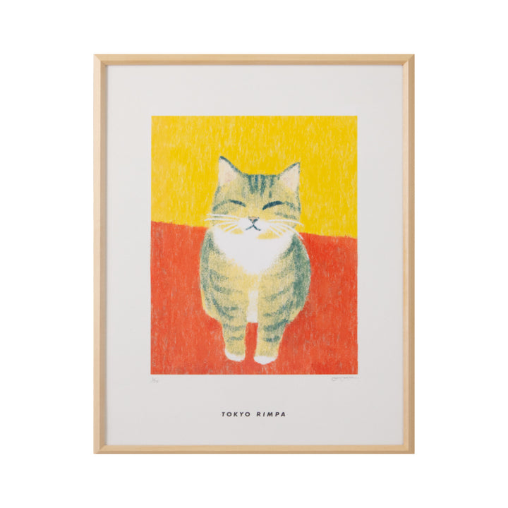 DP No.43 < A relaxed cat >