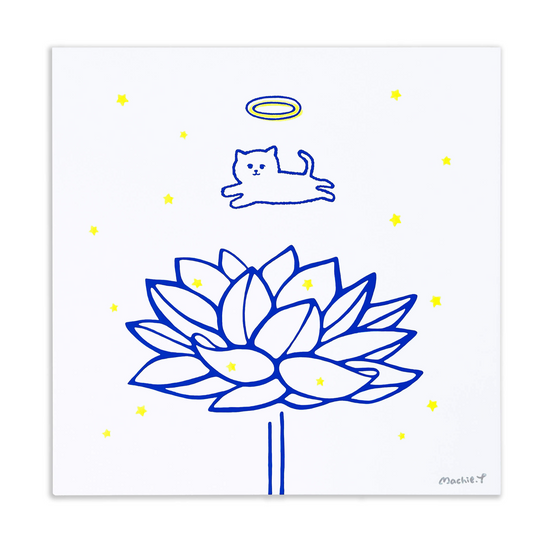 モンティ シフト