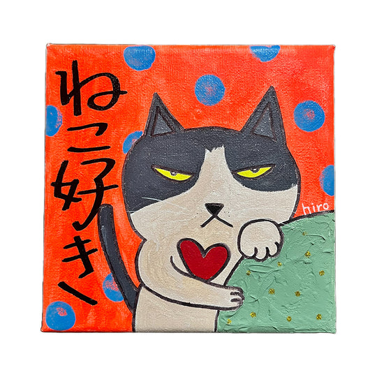 ねこ好き（赤）