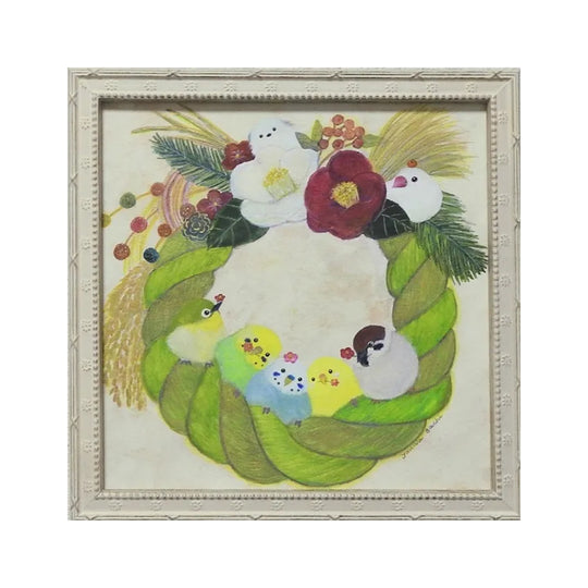 小鳥たちとしめ飾り