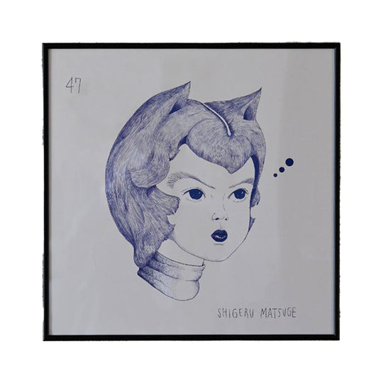 Rehabilitation No.47