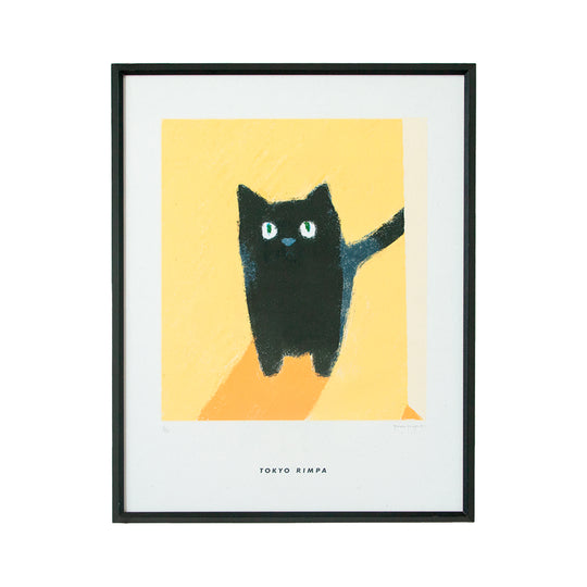 DP No.37 < Gazing cat >