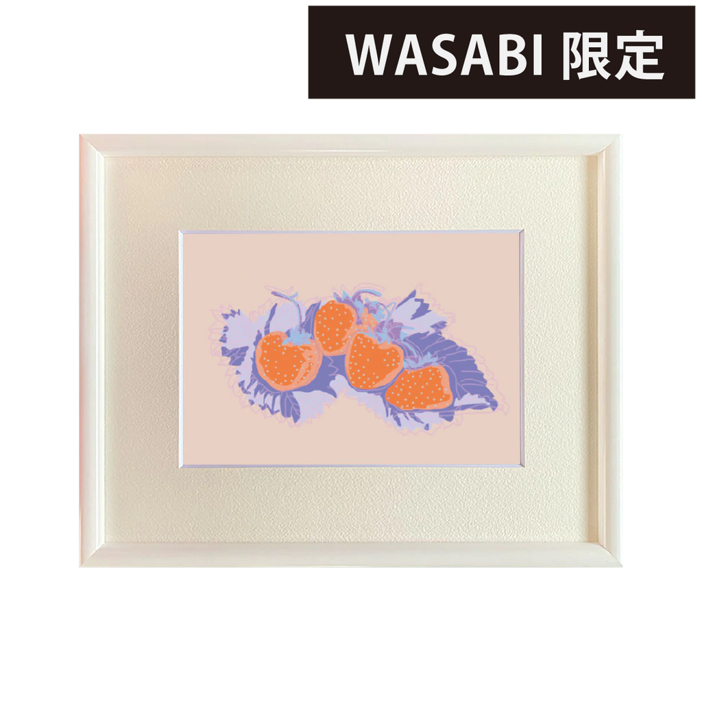 鑑賞-food series_4【アートプリント】／Arisa Ihashi｜アート・絵画