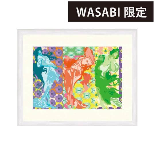 鑑賞 -fusion series_3【アートプリント】