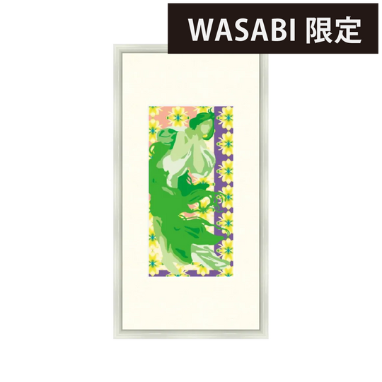 鑑賞 -fusion series_3(green)【アートプリント】