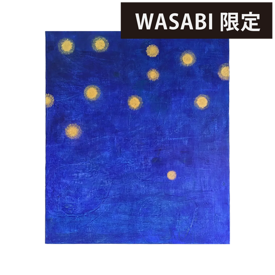 indigo Ⅱ