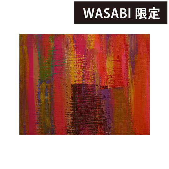 ひかり
