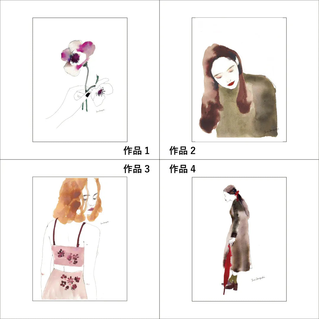 選べるアート3連作 vol.6(額縁 : ホワイト)