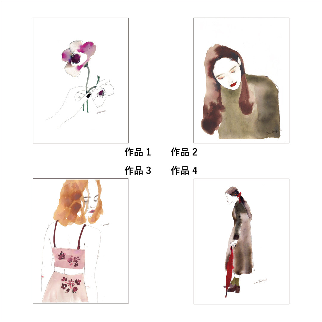 選べるアート3連作 vol.6(額縁 : ブラック)