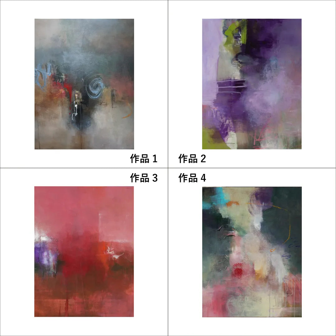 選べるアート3連作 vol.5(額縁 : ホワイト)