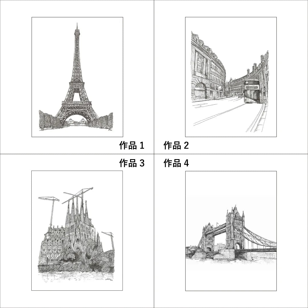 選べるアート3連作 vol.7(額縁 : ホワイト)