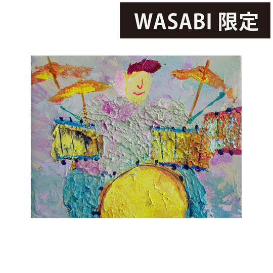 on making sunrise drums/ sound ball project