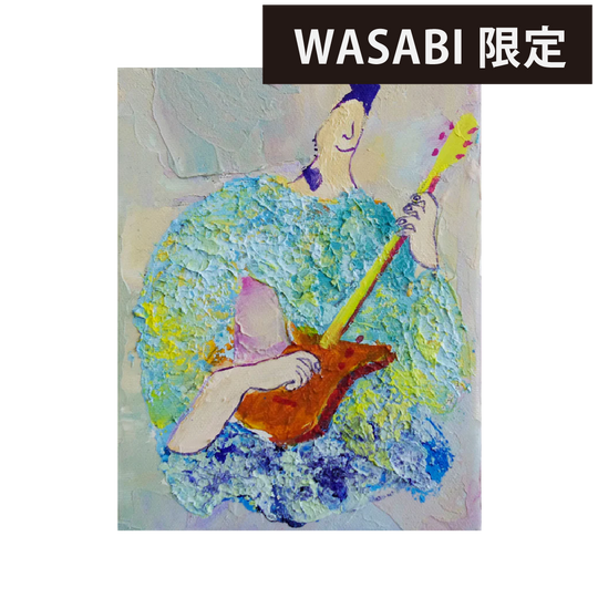 on wind thunder guitar/ sound ball project