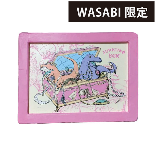 じゅらちなボックス(p)