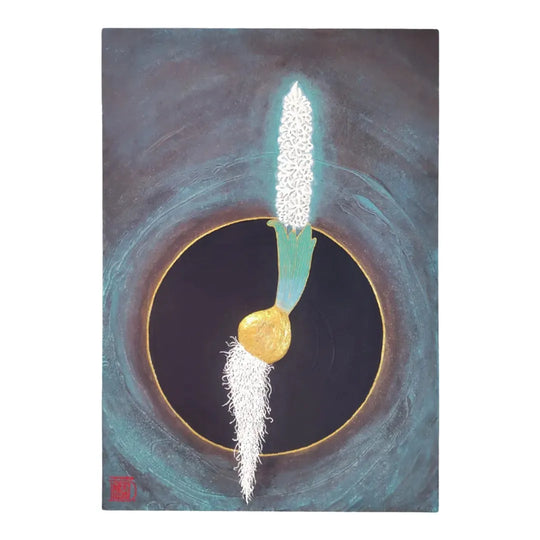 ヒヤシンス・ハルシオン