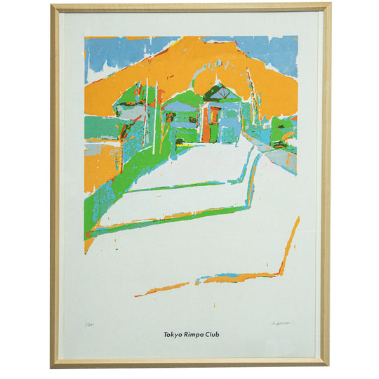 DP  No.1  < Seaside >