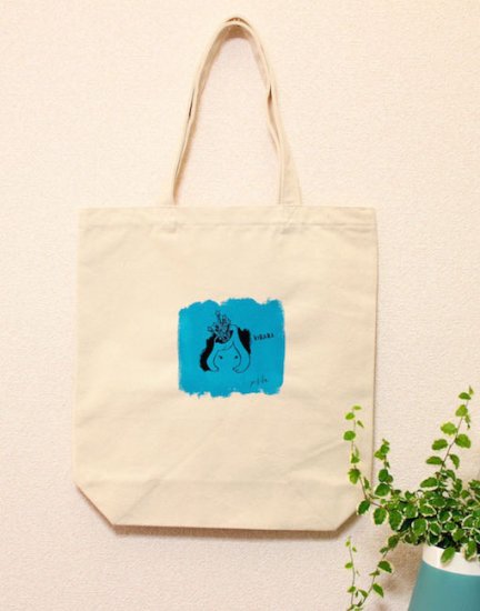 トート(KIRARI)あお