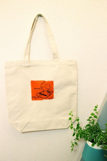 トート(KOKONIORU)おれんじ