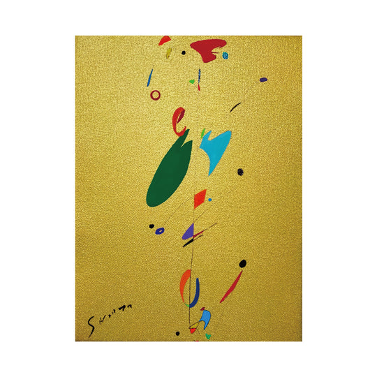 伊香保の変奏曲