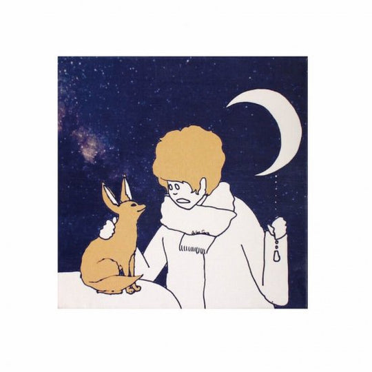 Hush, listen to our love