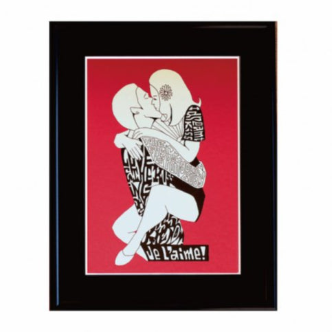 kiss me red (カスタム可)