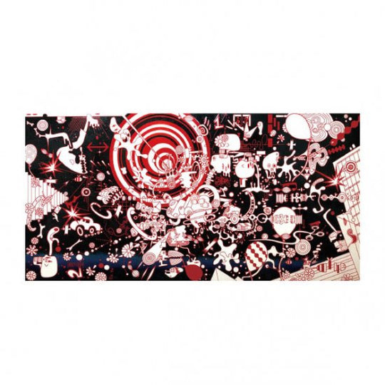 間もなく沈む過去を置いて、