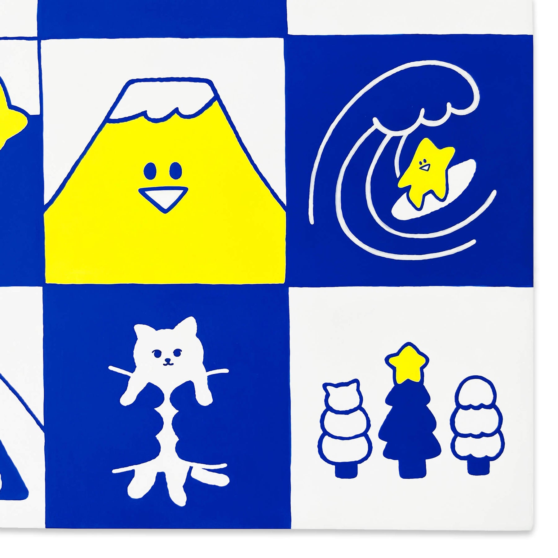 Surrounded by things my love