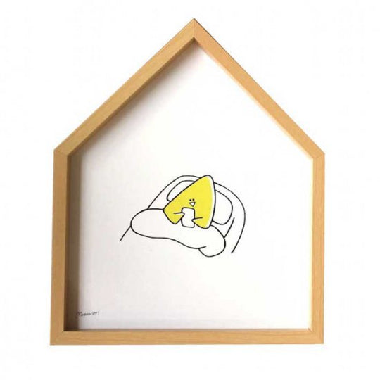 【HOME】あとは寝るだけ