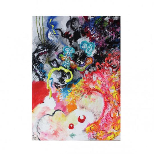 わたしをかえして