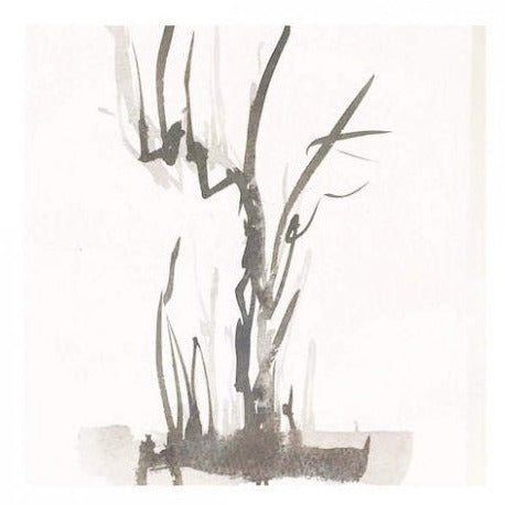 街路樹のためのドローイング 水墨の場合#2