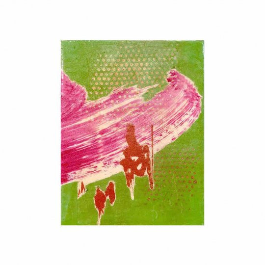 ポアンカレのすばる(20)