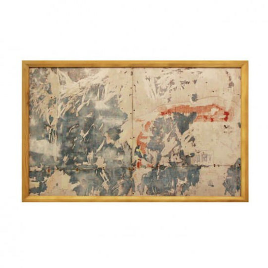 ダイカヌバンの太陽[新宿区片町8-1曙橋上の広告看板]