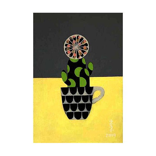 ２:  Coffee cup - B