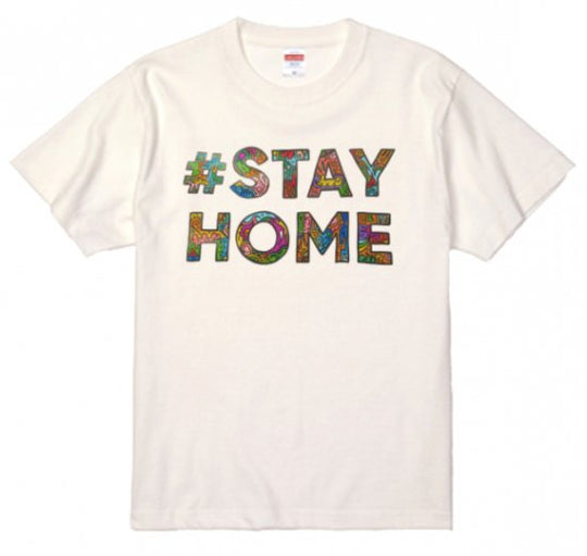 【チャリティ】#STAY HOME フォントTシャツ