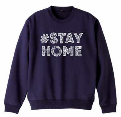 【チャリティ】#STAY HOME フォントスウェット