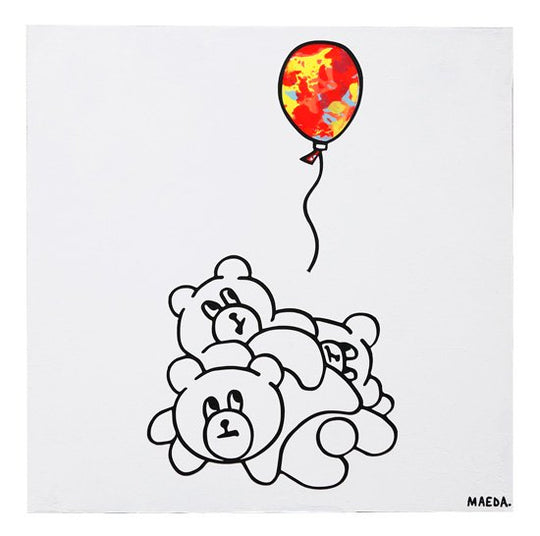 手に入れたけど