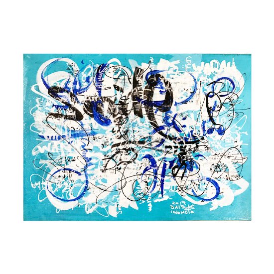 art