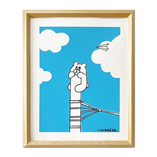 誰かの気まぐれ