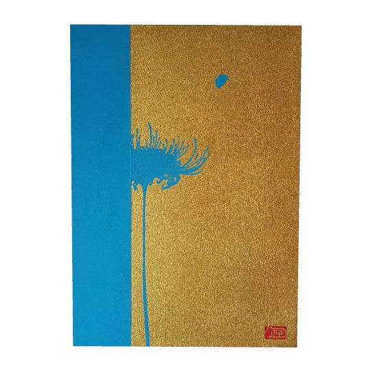 こちらのあちら-彼岸下弦-金に緑青