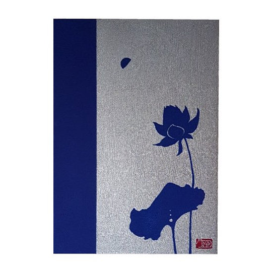 あちらのこちら-蓮下弦-銀に青