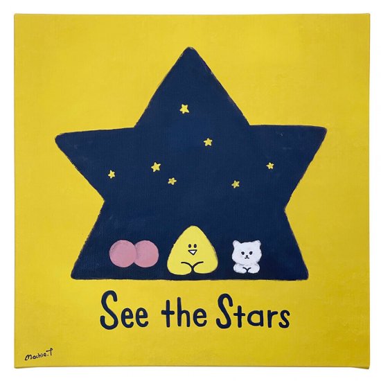 お星と子猫とお乳| WASABI(ワサビ)アート通販