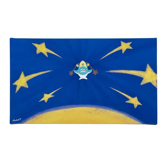 わっ、お月さまにぶつかりそう